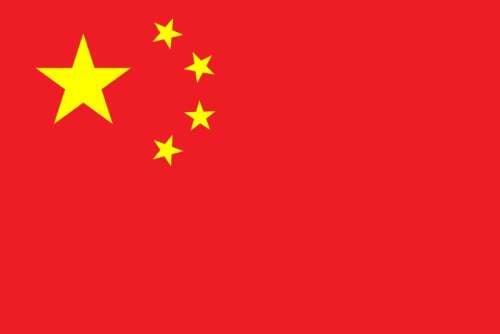 chine-drapeau-visa.jpg