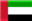 Emirats Arabes Unis