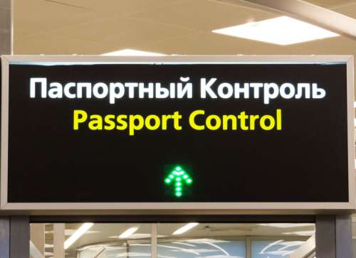 aeroports-e-visa-russie