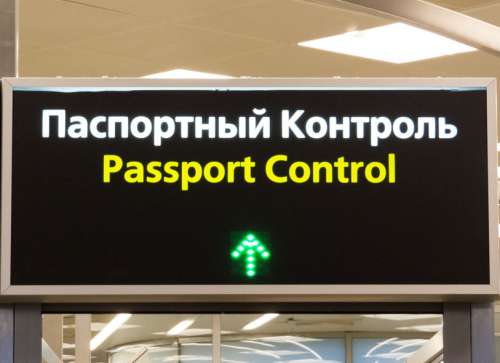 aeroports-e-visa-russie