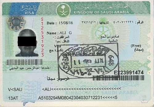 visa arabie saoudite