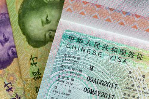 chine visa affaires