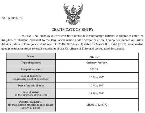 certificate entry thailande