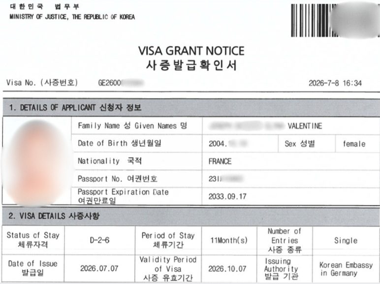 Le Visa étudiant pour la Corée