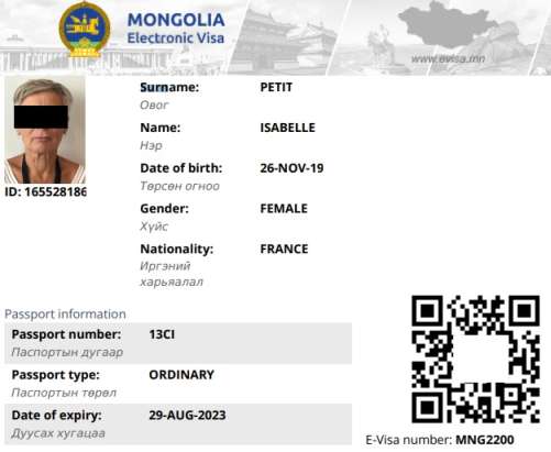 e-visa mongolie