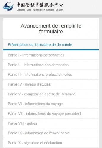 formulaire-en-ligne-visa-chine-ok