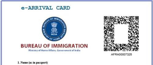 inde-e-arrival.jpg
