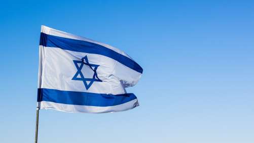 israel visa
