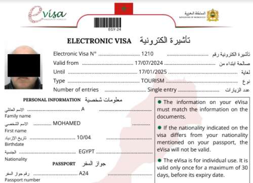 maroc visa