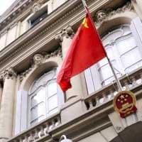 ambassade-chine.jpg