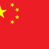 chine-drapeau-visa