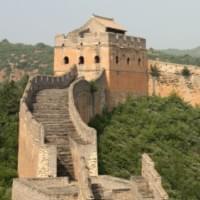 chine-liens-utiles