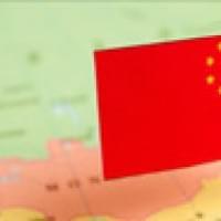 chine50ans.jpg