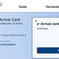 coree-arrival-card