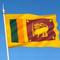 drapeau-sri-lanka-visa-2024