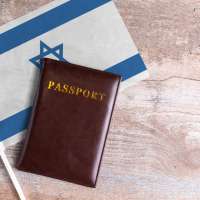 israel-formulaire-sante-covid