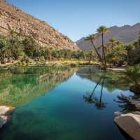 oman-exemption-visa