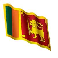 srilanka-visa-eta-2024