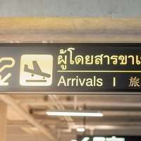 thai-arrival-card