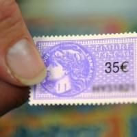 timbre_fiscal.jpg