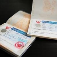 visa-thai-2.jpg