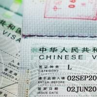 visa_chine_L.jpg