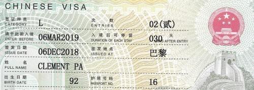 visa chine sur passeport