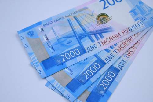 prix-e-visa-russie