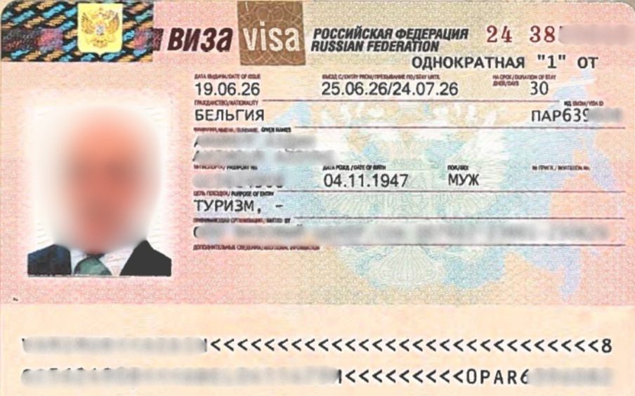 Le Visa touristique sur passeport