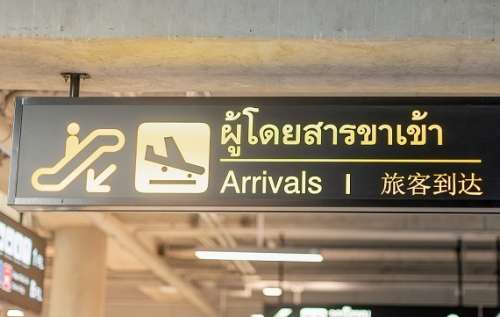 thai-arrival-card.jpg