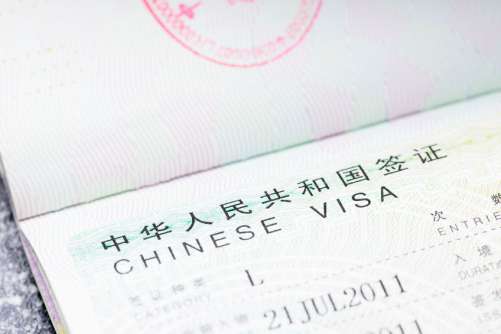 visa chine