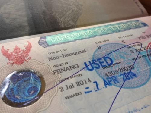 visa-non-immigrant