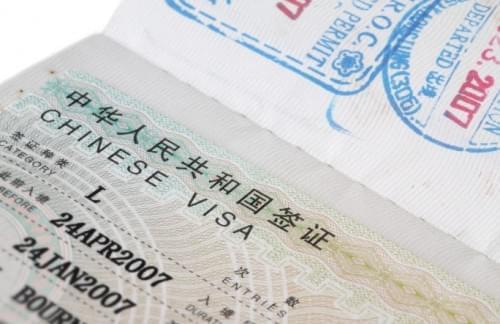 visa chine tourisme